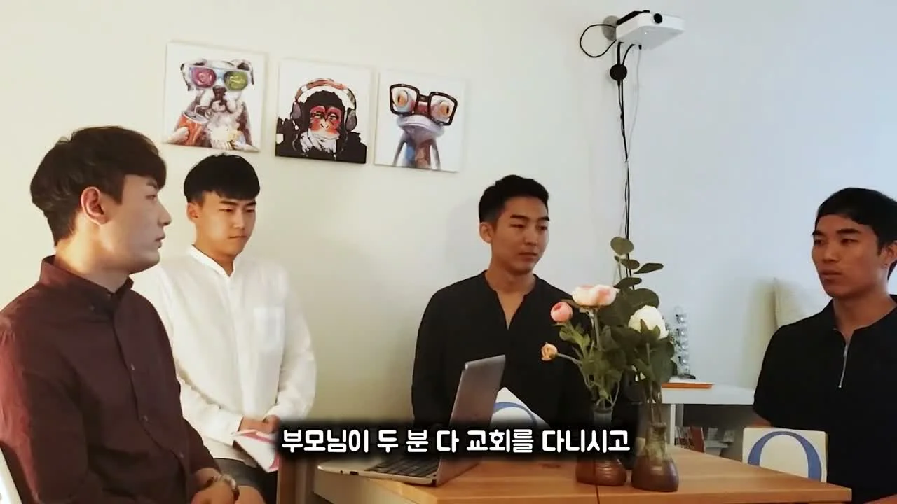 테이블에 둘러앉아 대화하는 다메섹과 하버드·MIT 한인 박사과정생들