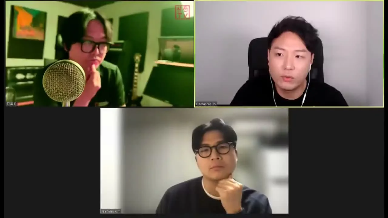 다마스커스와 신전TV의 공개토론에 참여한 토론자들과 사회자의 화상 화면